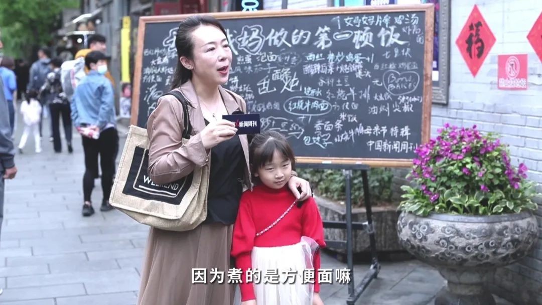 即使是最简单的一碗方便面，依旧蕴藏着朴素的爱意与感恩。