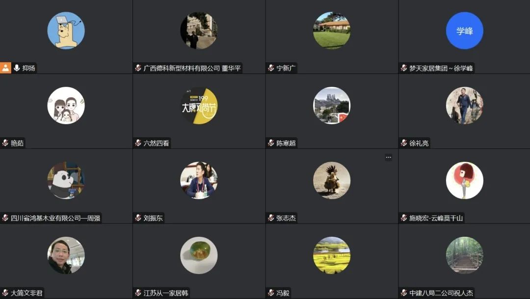 （来源：看头条网）