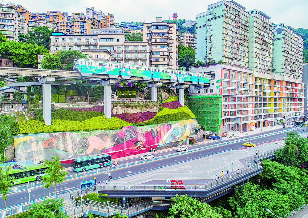 轨道交通李子坝站 据重庆日报