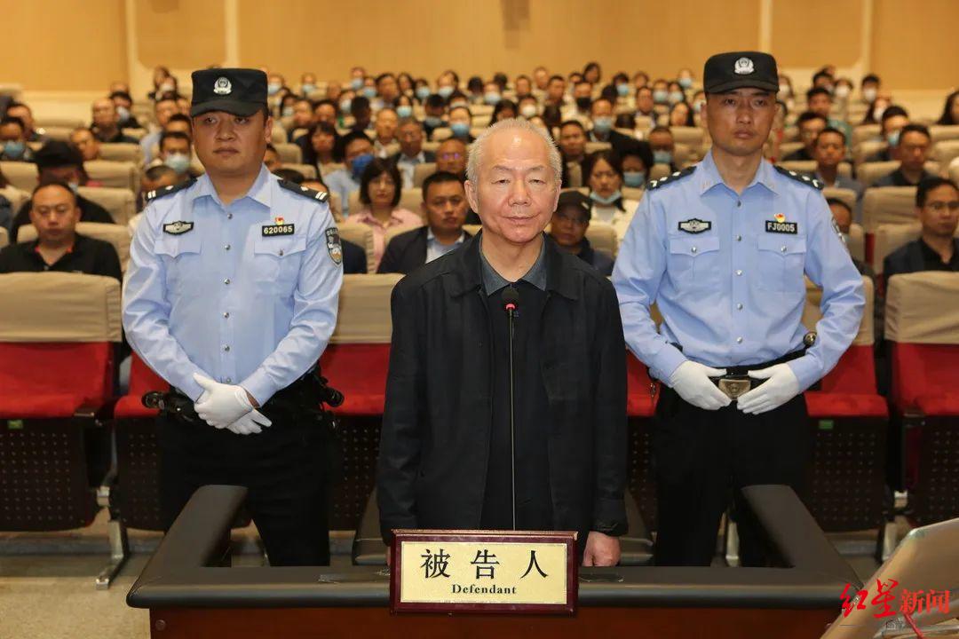 甘肃省政协经济委员会原副主任武浚受审:被控受贿4660万、造成国有资产损失17亿