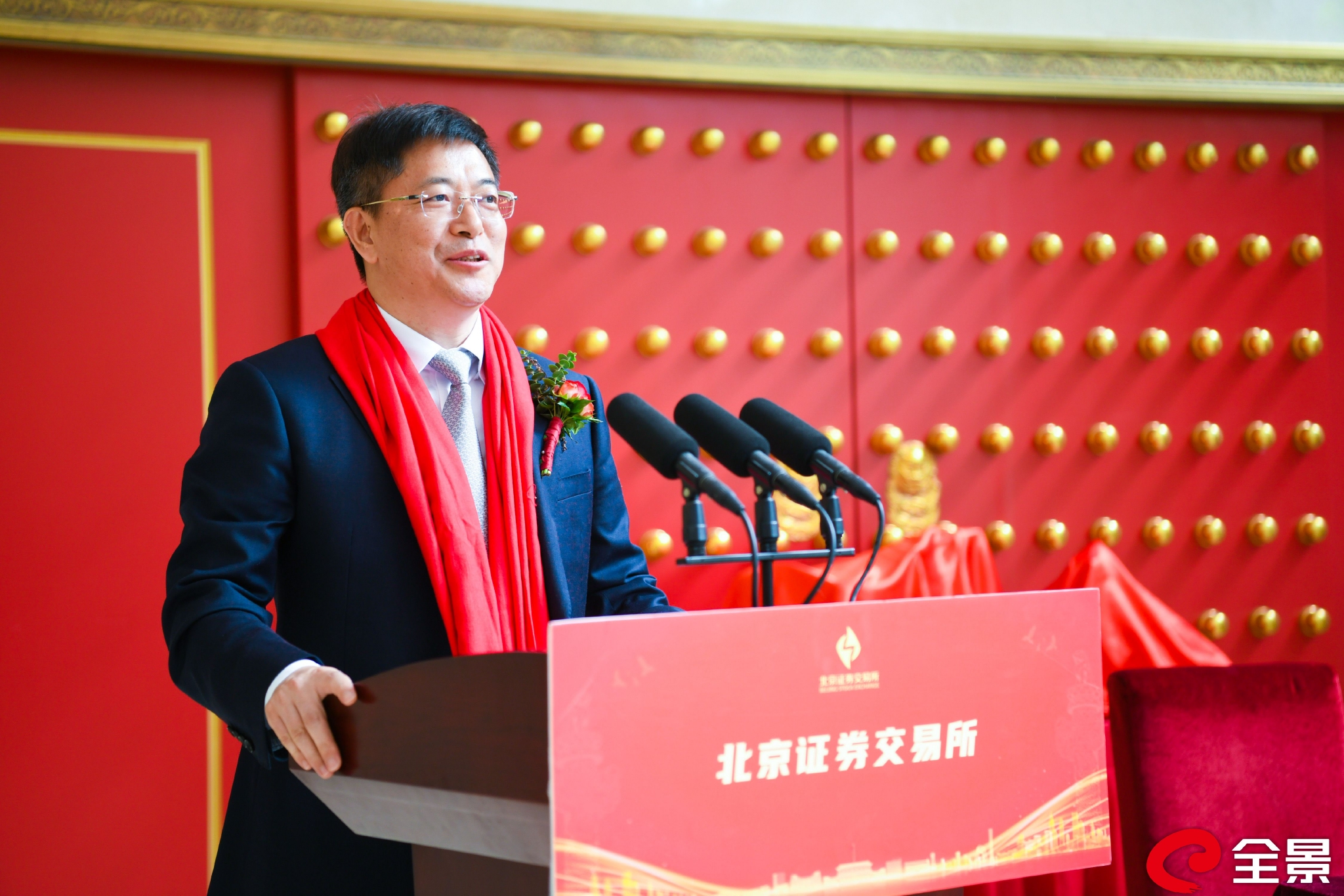 图二&nbsp;泰兴市委常委,市政府常务副市长刘辉致辞