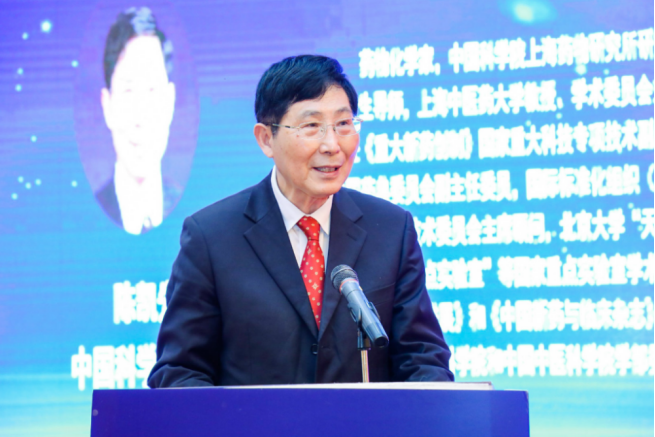 助推大健康产业高质量发展,这个专委会在沪揭牌|上海市_新浪财经_新浪网