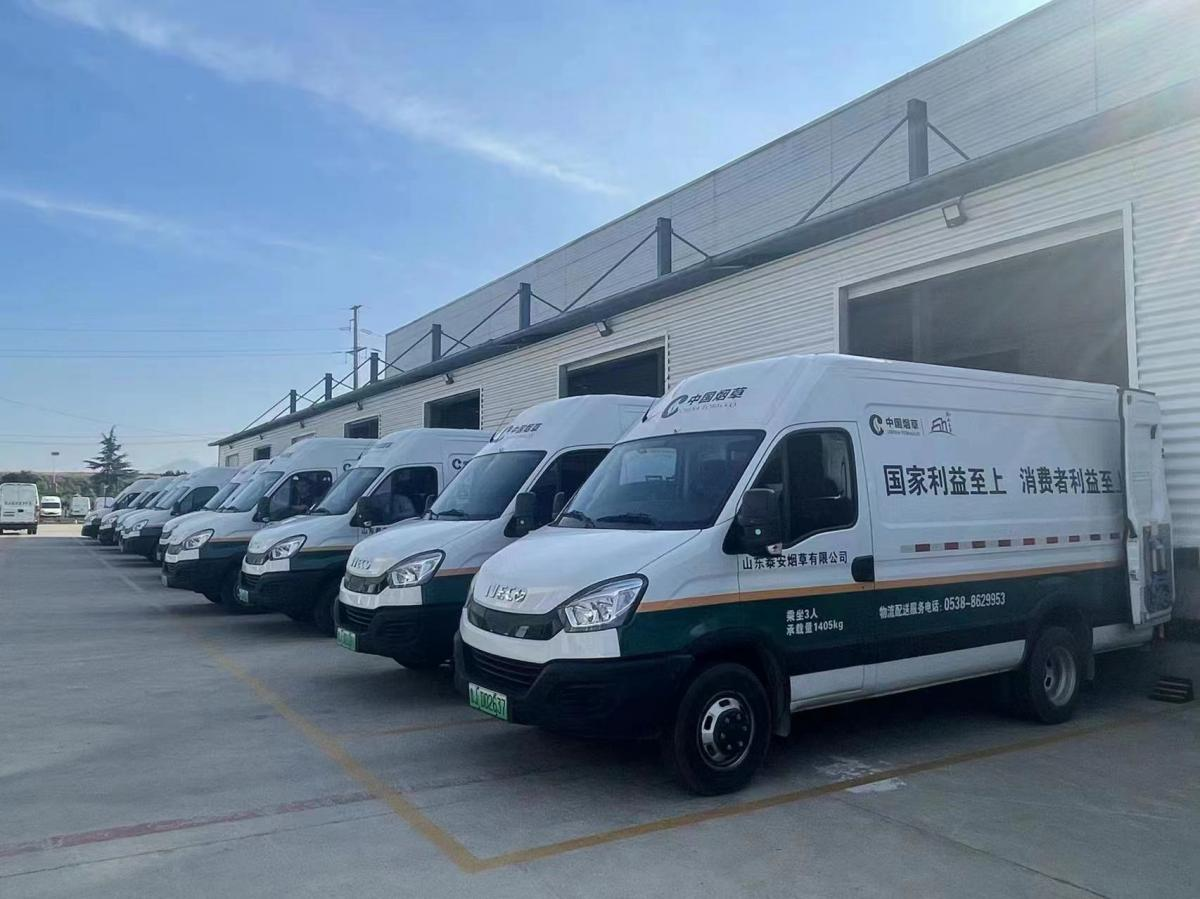 "精益"通过持续推进绿色物流建设,泰安烟草物流配送中心不断发现问题