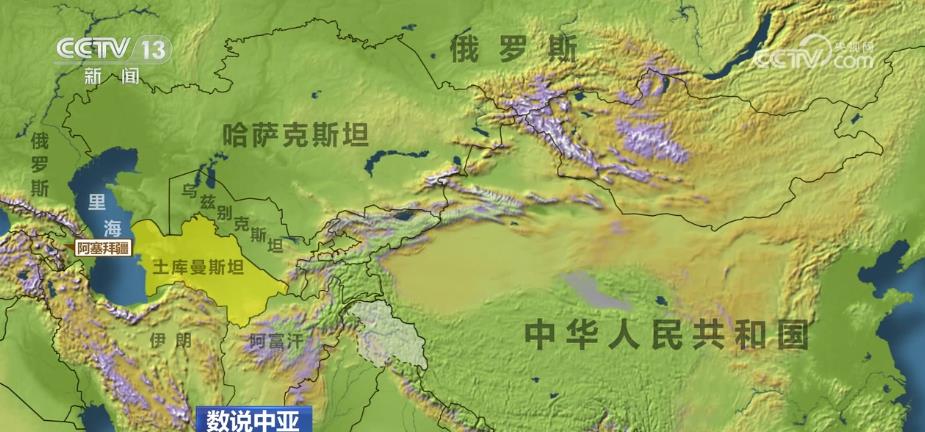 中国和土库曼斯坦通力合作为互利经贸合作开辟广阔前景|土库曼斯坦