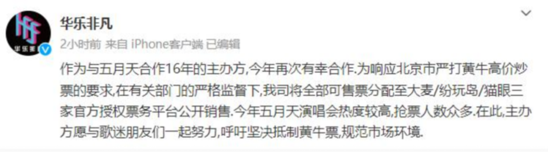 强化知识产权行政保护，安徽出台56条举措v7.7.5 安卓手机版