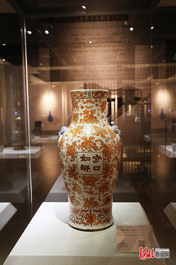 石家庄市博物馆供图