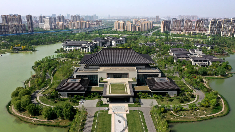 位于西安浐灞生态区的西安国际会议中心(4月16日摄,无人机照片).