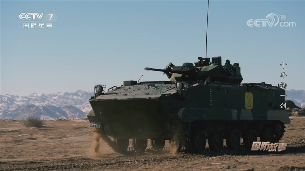 空降兵专用的120毫米自行迫榴炮亮相,采用03式空降战车底盘|迫榴炮