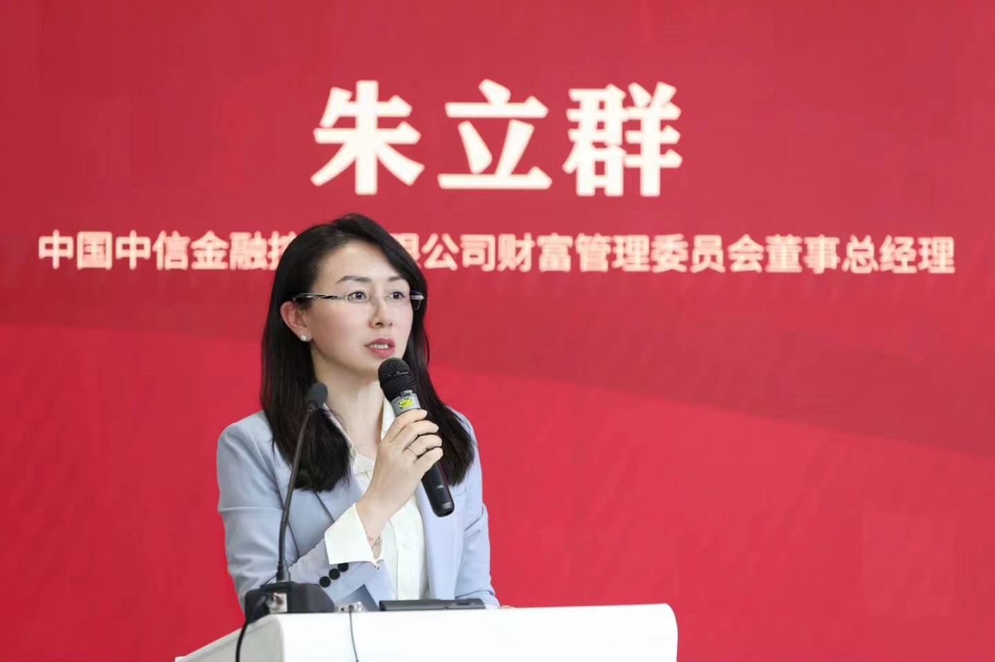 新华财经北京5月18日电(刘玉龙) 近日,由新华财经主办,阿拉丁科技集团