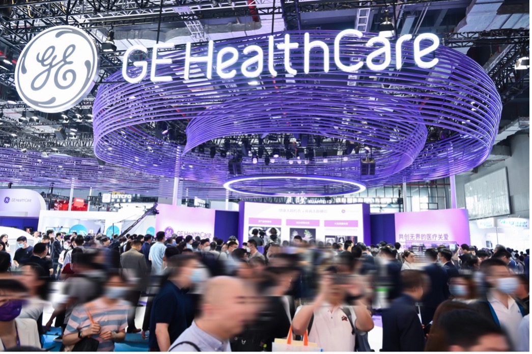 ge医疗器械有哪些GE医疗携23款创新成果参展第87届中国国际医疗器械博览会_https://www.jmylbn.com_新闻资讯_第1张