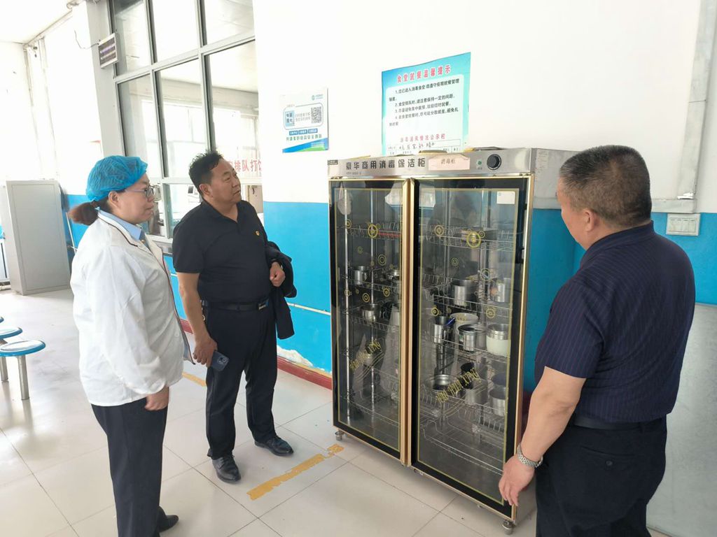 乌苏保洁公司怎么选？开荒保洁、日常保洁与物业保洁全流程指南