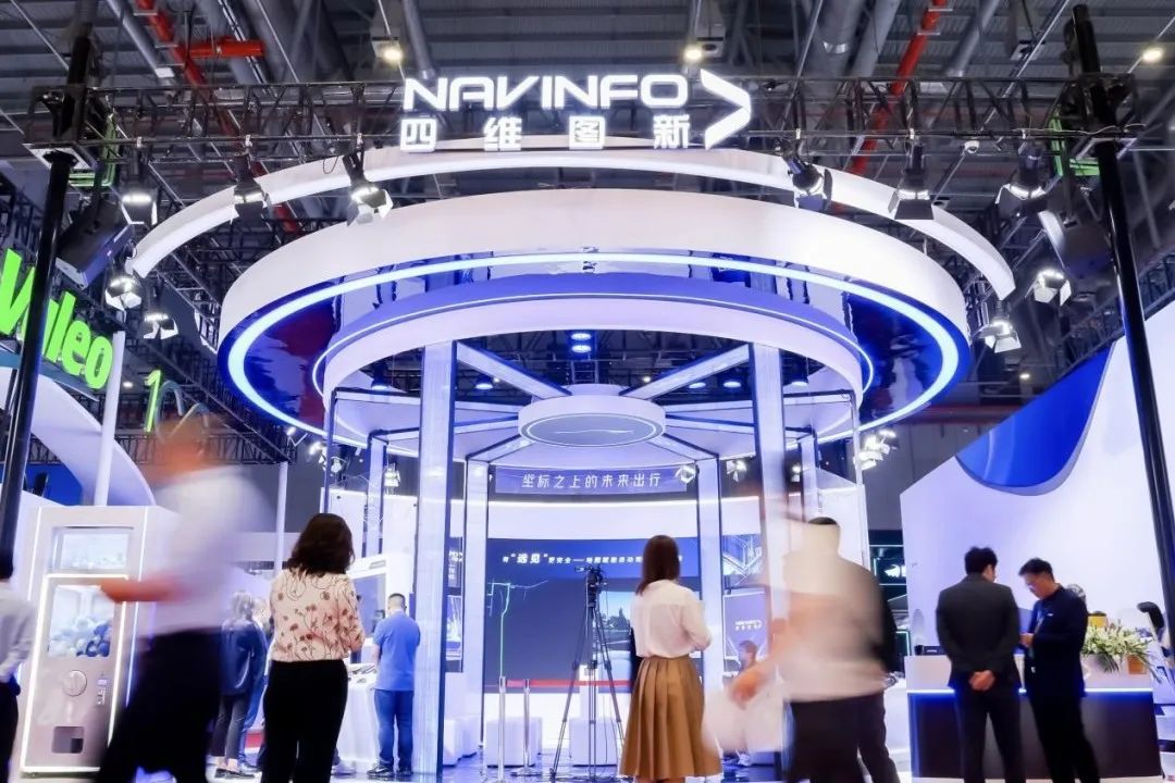图片来源:四维图新