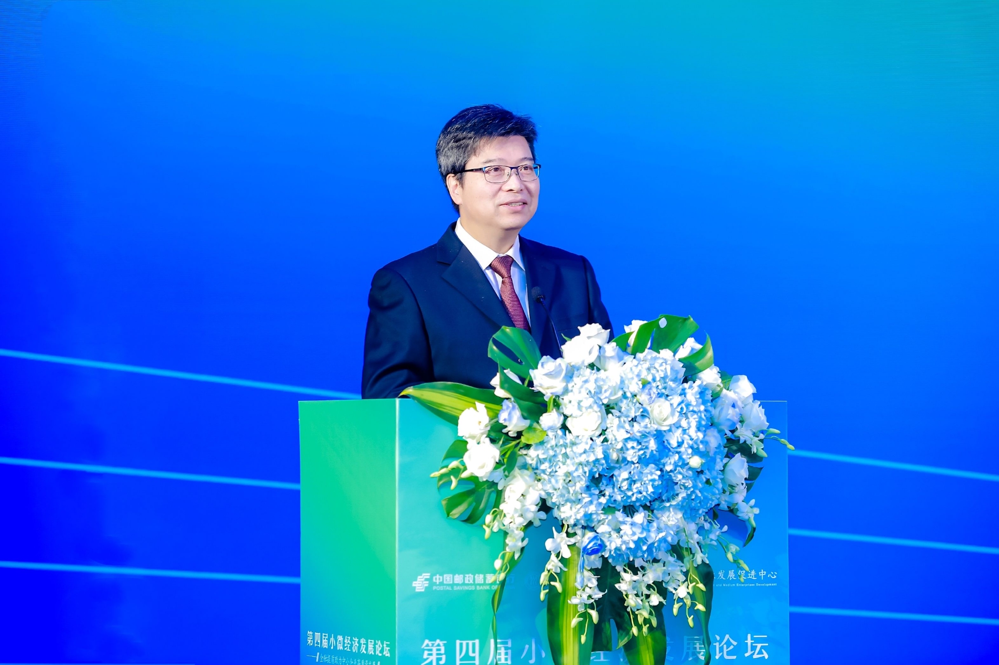 中国人民大学校长林尚立在第四届小微经济发展论坛上致辞