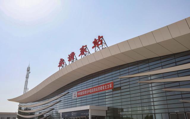 永清东站建筑立面以"临空门户,展翅腾飞"为寓意.中国铁路北京局供图