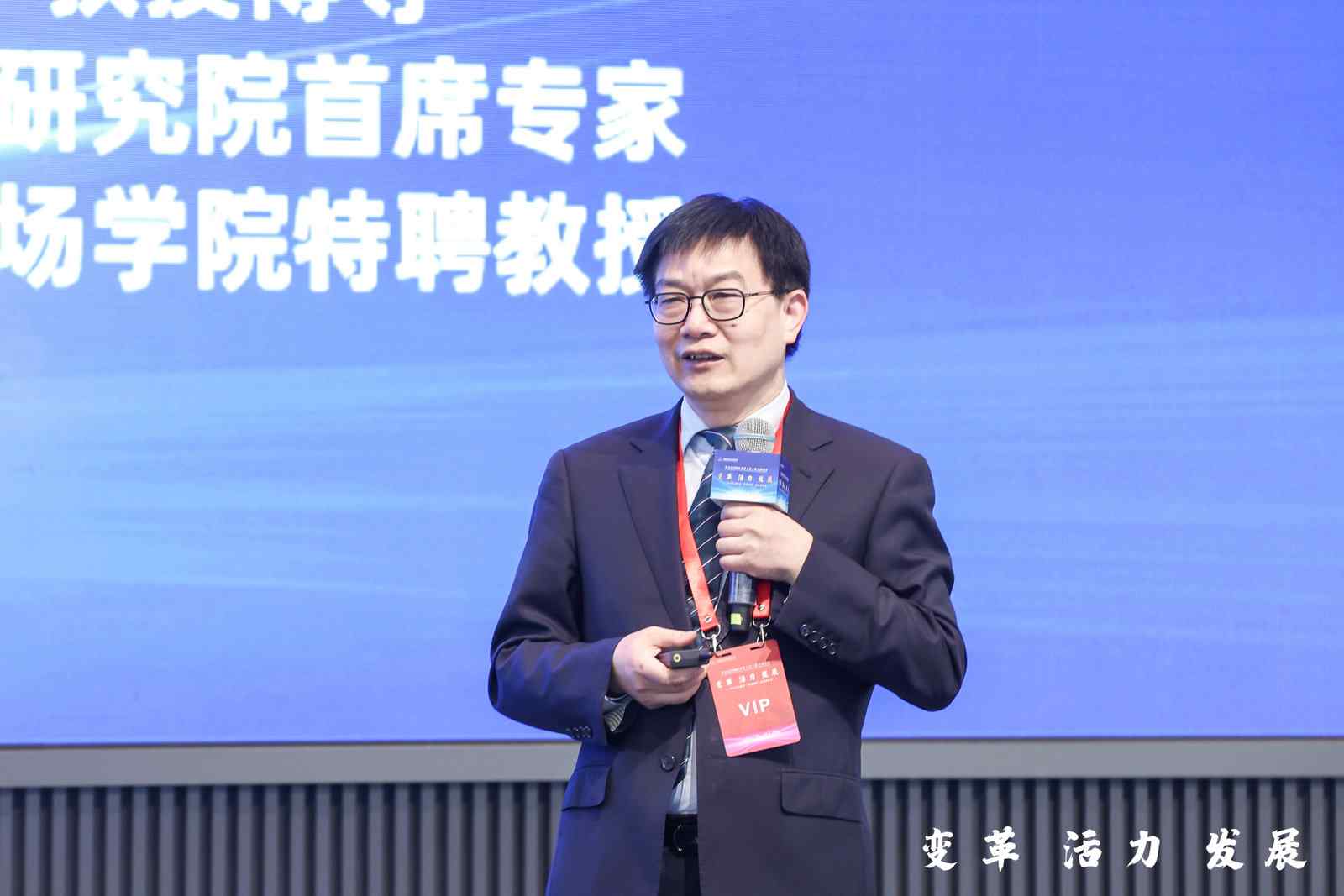 刘健钧:拓宽北交所做市商主体 适当降低ipo和上市门槛|北交所_新浪