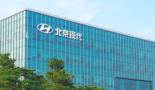 探店北京现代:4s店数量萎缩 部分车型按需生产|北京现代_新浪财经