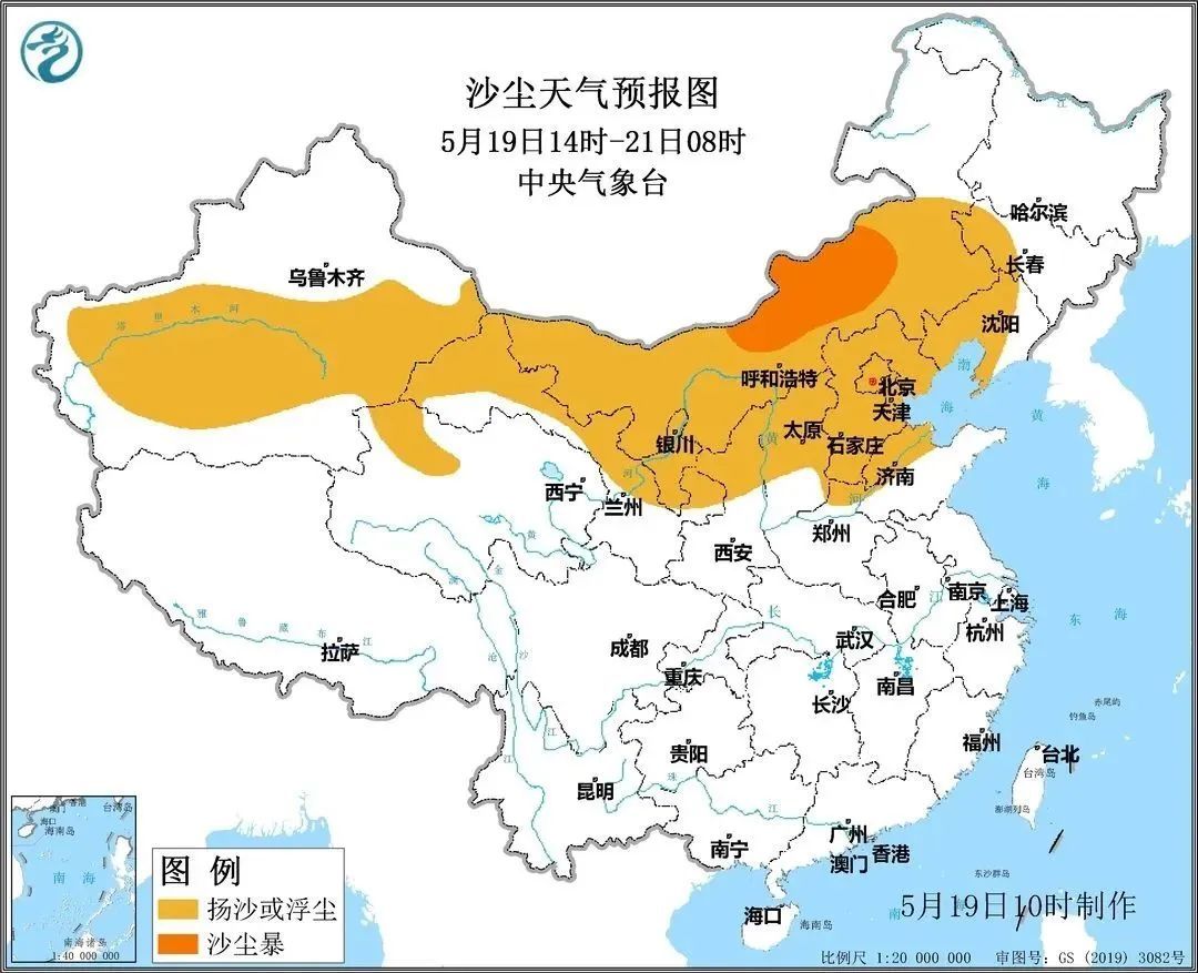阳城县下辖地区天气预报(中国山西省晋城市阳城县天气)