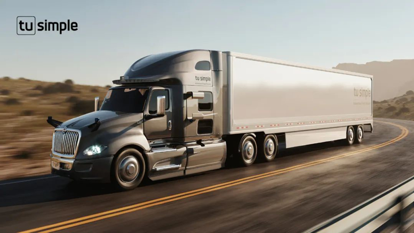 图源：图森未来