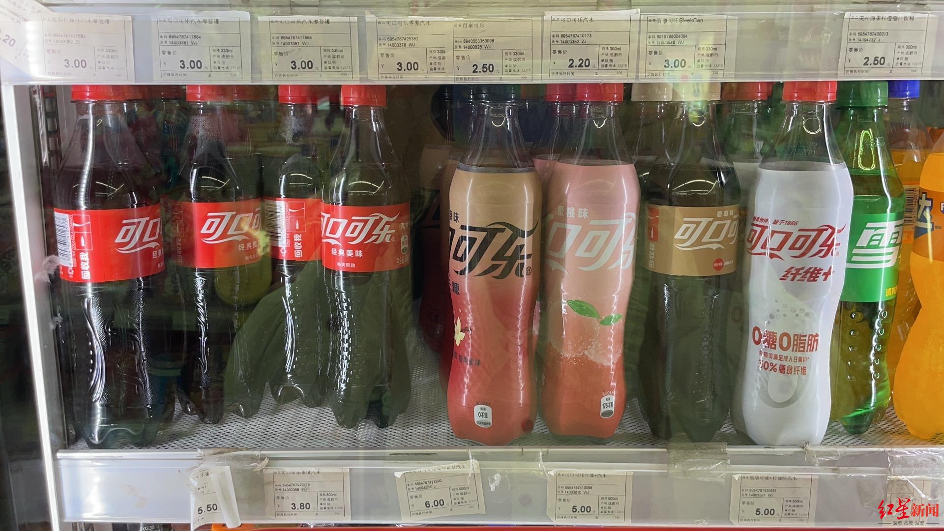 2023年5月18日 四川成都的见福便利店售价3.8元/瓶的可口可乐
