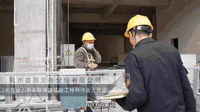 图片来源：应急管理部