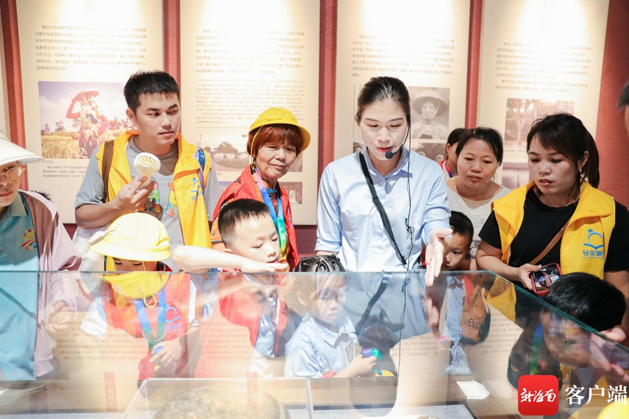 孩子们参加博物馆参观活动.儋州旅文局供图