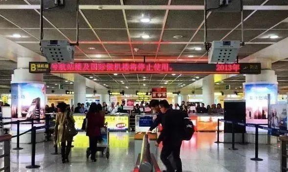 x光机为什么建议提前2-3小时！多座机场宣布安检将更严_https://www.jmylbn.com_新闻资讯_第8张