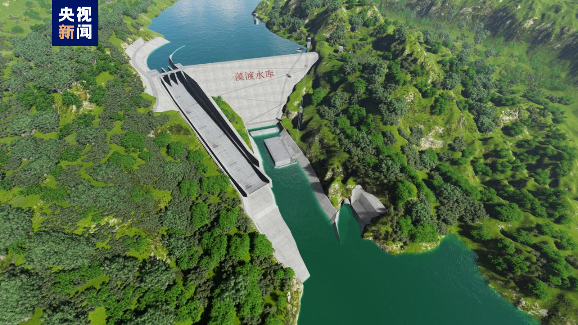 重庆藻渡水库主体工程开工 总投资超百亿惠及343万人