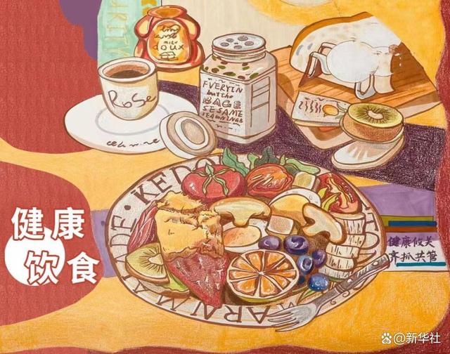 大连市第十五中学学生在"健康饮食 从我做起"主题创作画活动中绘制的