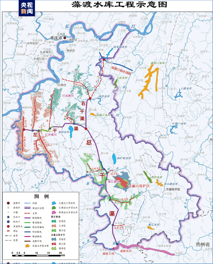 藻渡水库工程施工示意图
