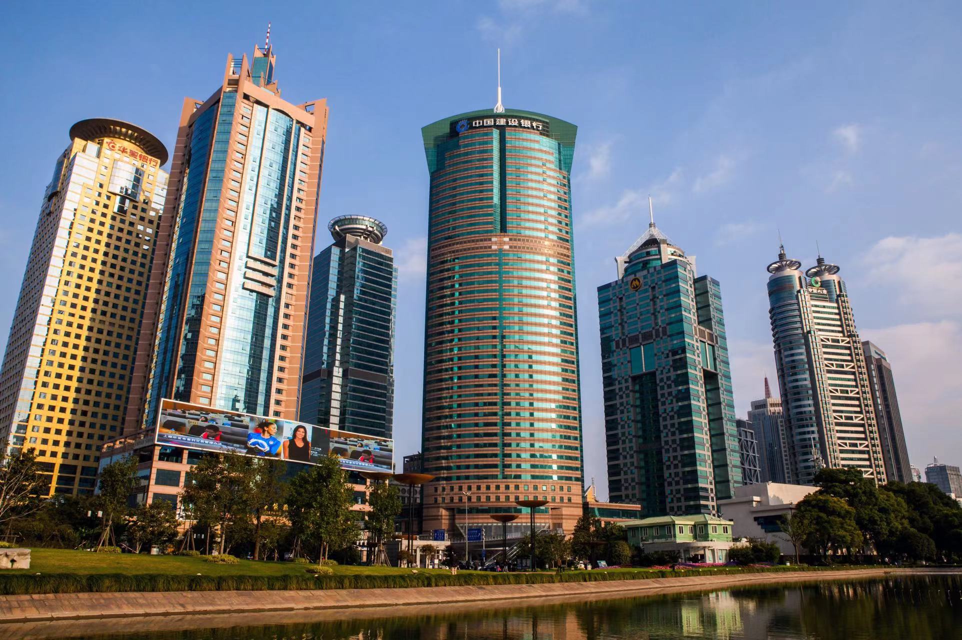 浪花朵朵,普惠金融正远航|建行_新浪财经_新浪网