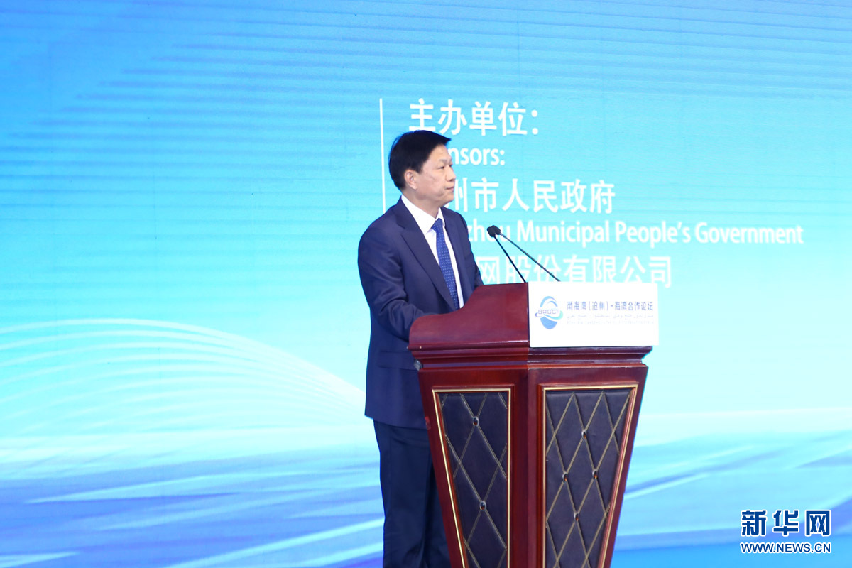 沧州市委书记康彦民致辞.卢宏旭摄