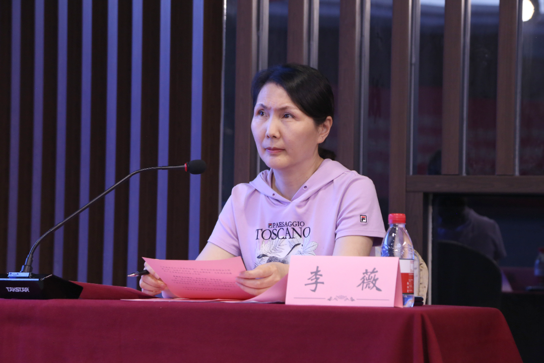 下午学术环节下半程,由郑州市第一人民医院康复医学科主任李薇教授