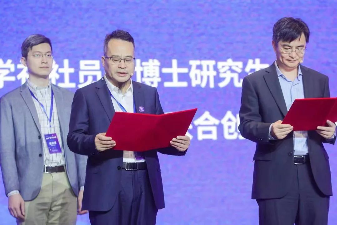 院士,中国科学院上海有机所生命有机化学国家重点实验室主任俞飚先生