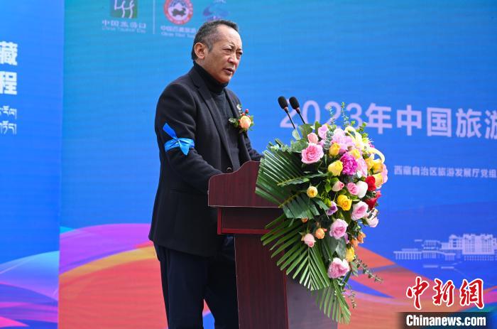 图为西藏自治区旅游发展厅党组成员、副厅长顿珠致辞。赵朗摄