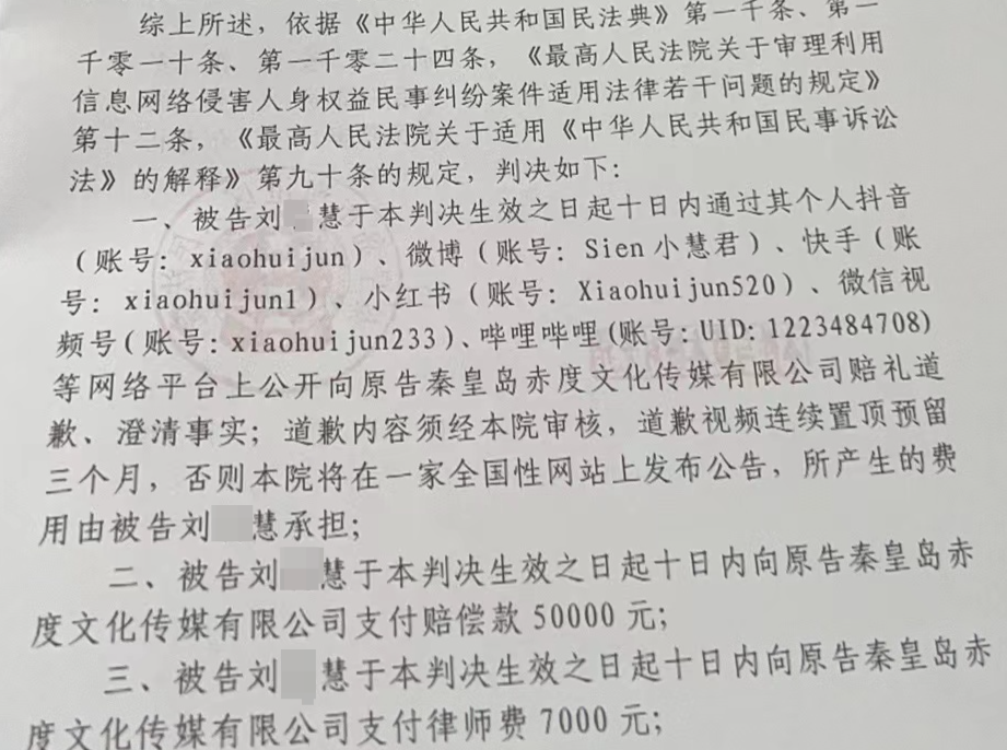 翻山越岭的誓言，抵不过一墙之隔的真心