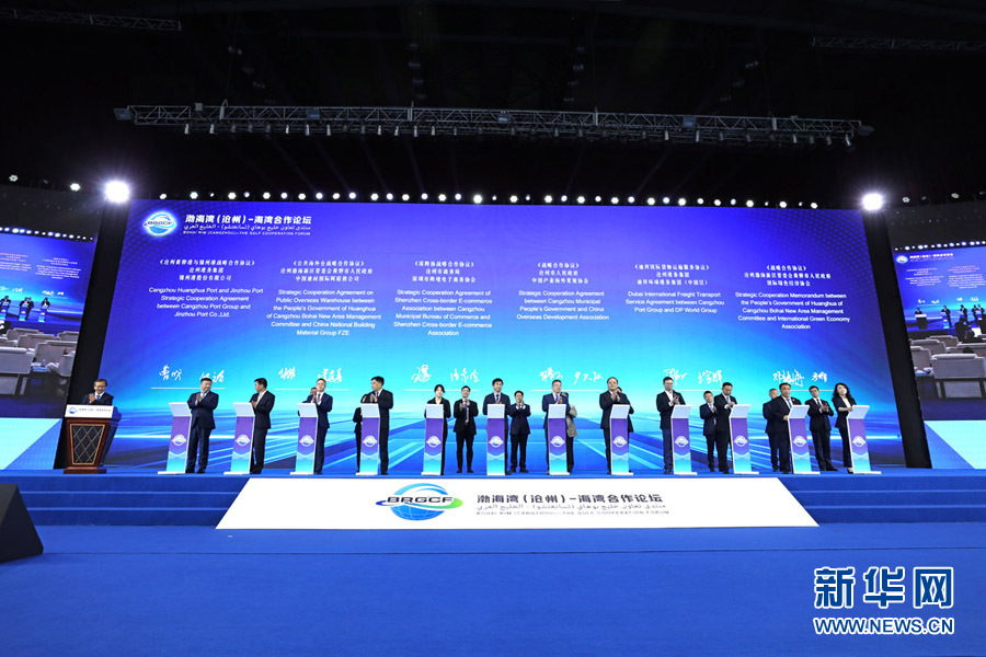 集中签约仪式.卢宏旭摄