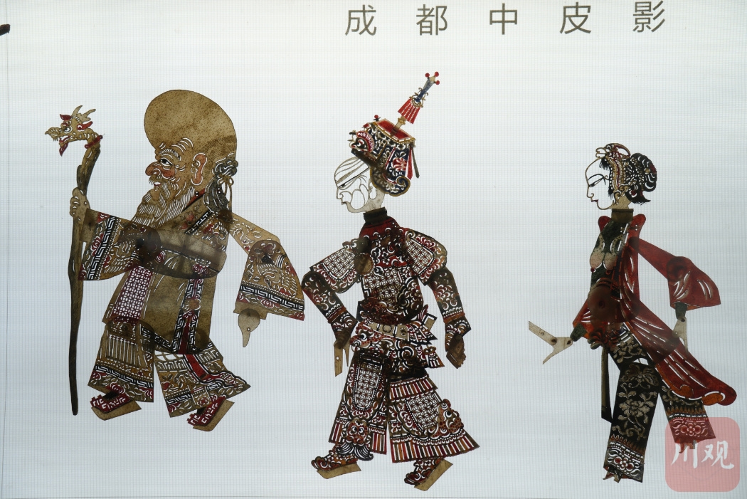 探访蜀地趣味博物馆⑧丨到成都皮影艺术博物馆,沉浸式体验非遗文化