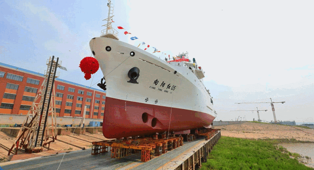 自然资源部南海局3000吨级海洋综合科考船"向阳红05"下水|南海_新浪