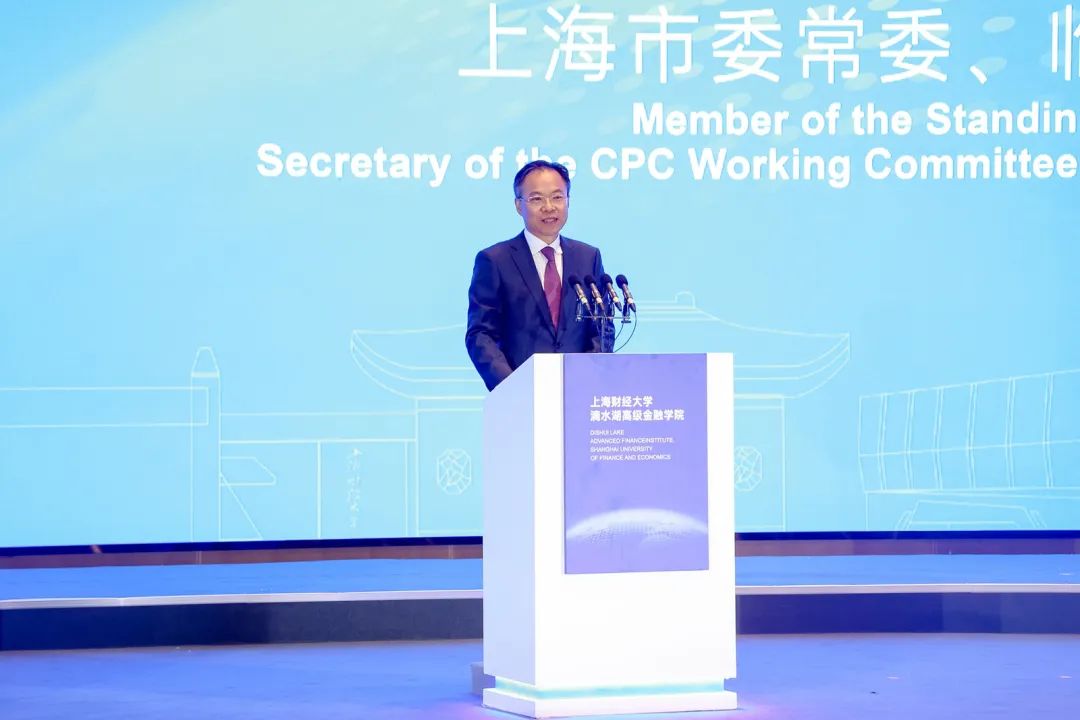 上海市委常委,临港新片区党工委书记,管委会主任陈金山最新发言|上海