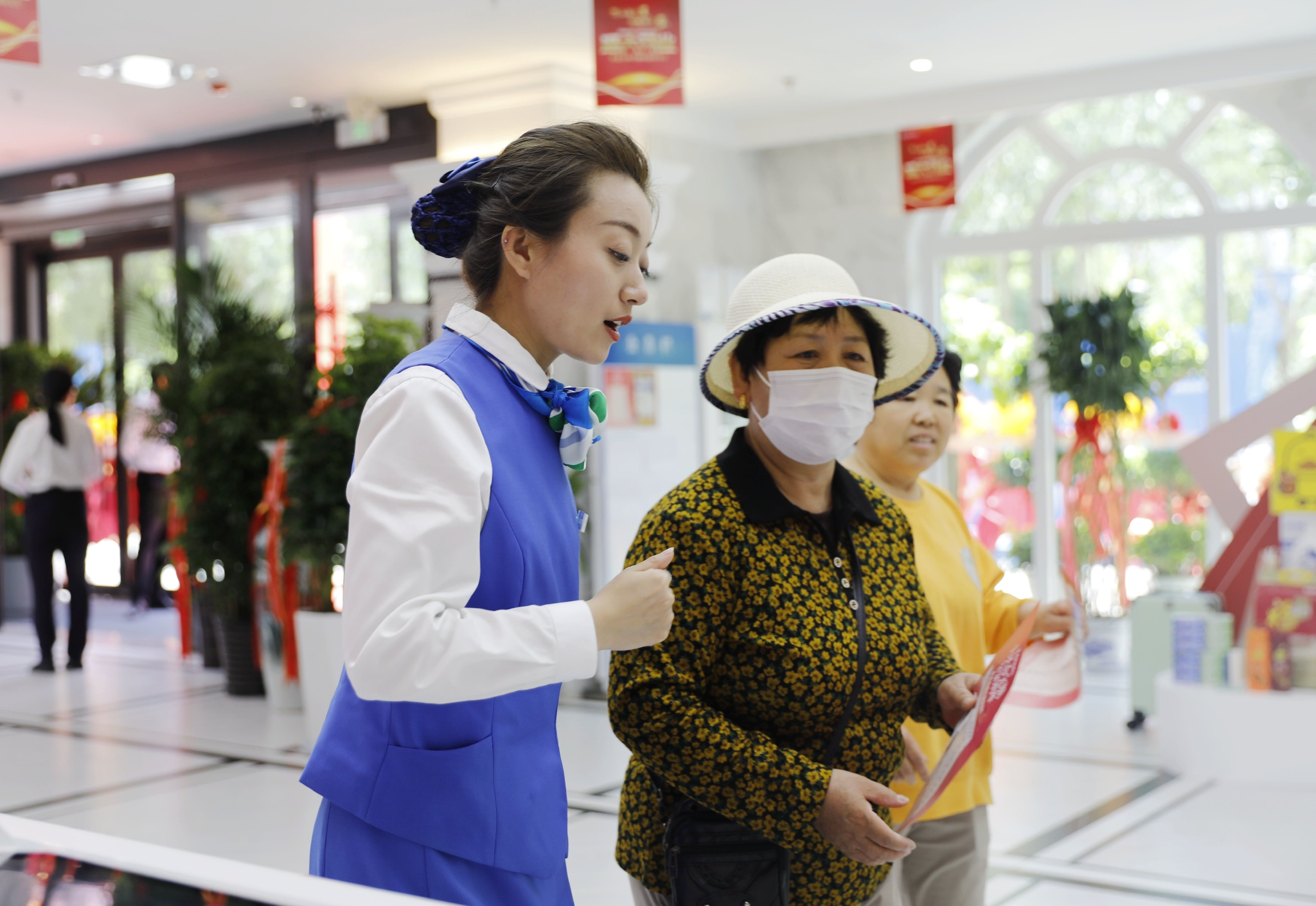 优化金融服务 助力经济发展|固安_新浪财经_新浪网