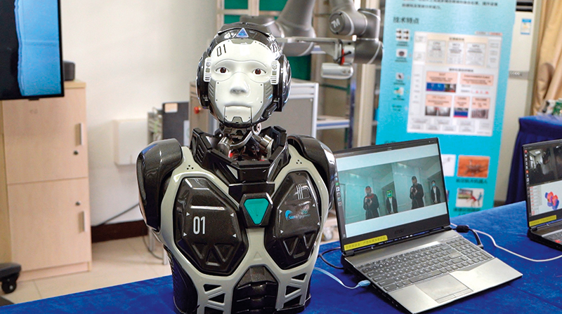 机器人_新浪财经_新浪网