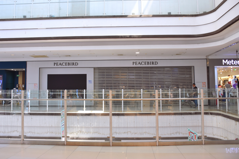 北京昌平永旺梦乐城租约期满闭店 整体战略目标仍有序推进|永旺_新浪