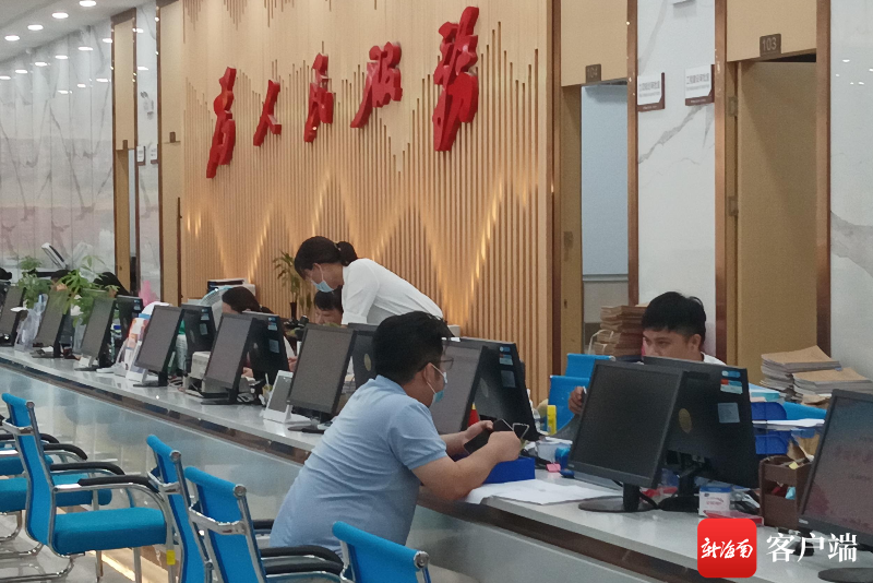 从90天压缩至1天!琼海"项目共建"审批改革跑出加速度|琼海市_新浪财经