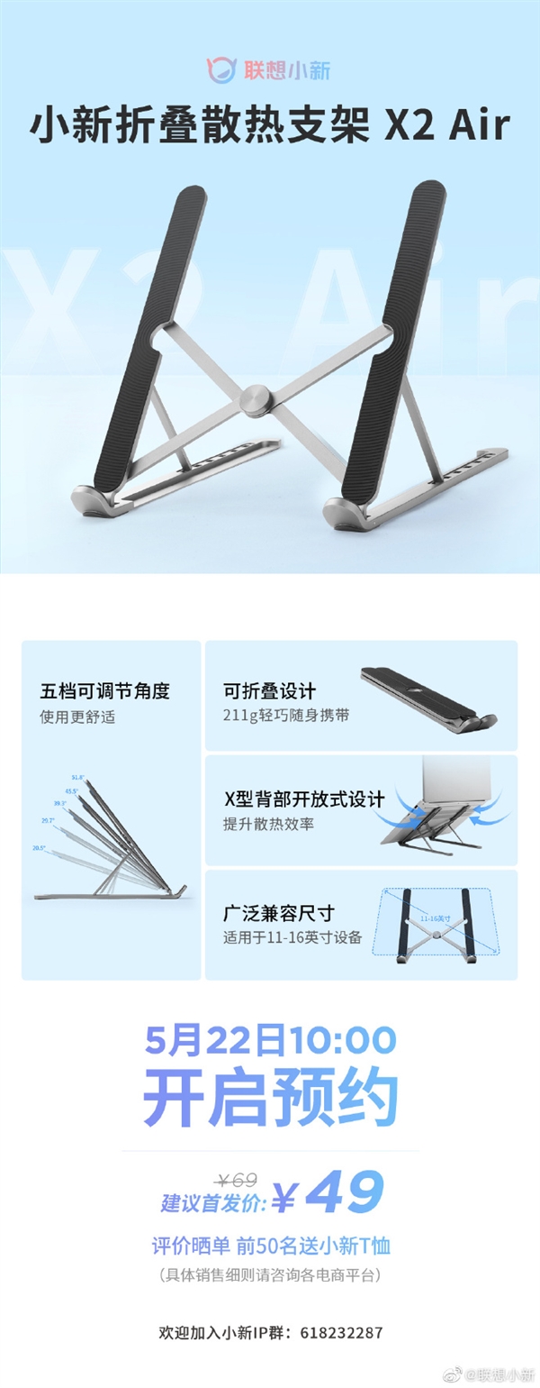 【本文结束】如需转载请务必注明出处：快科技责任编辑：鹿角