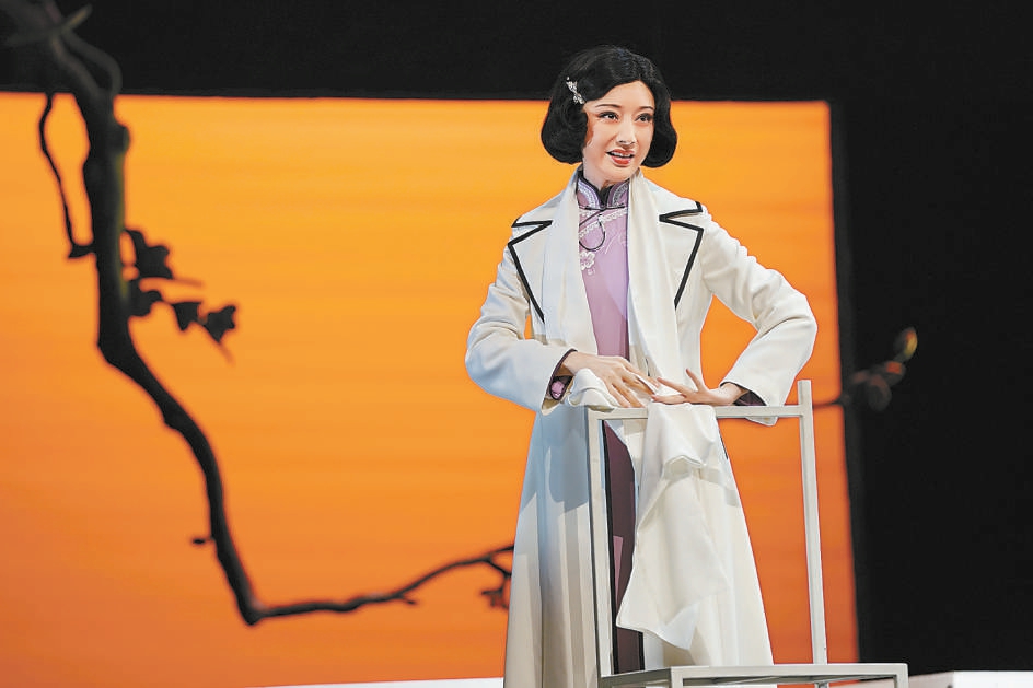 "我代表的从来不是自己一个人"|石评梅_新浪财经_新浪网