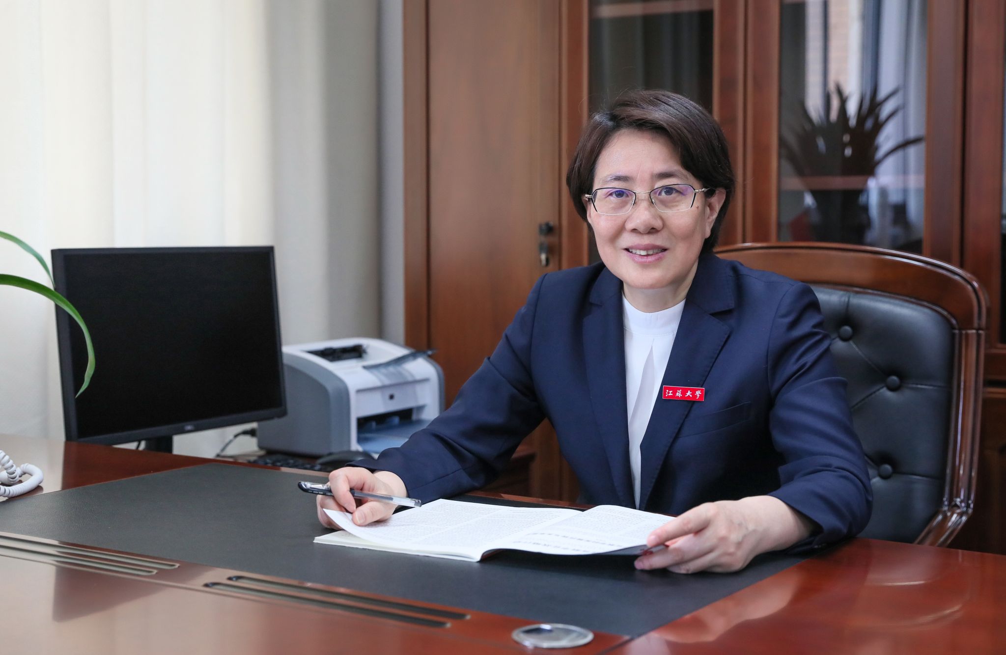 李洪波任江苏大学党委书记邢卫红任校长