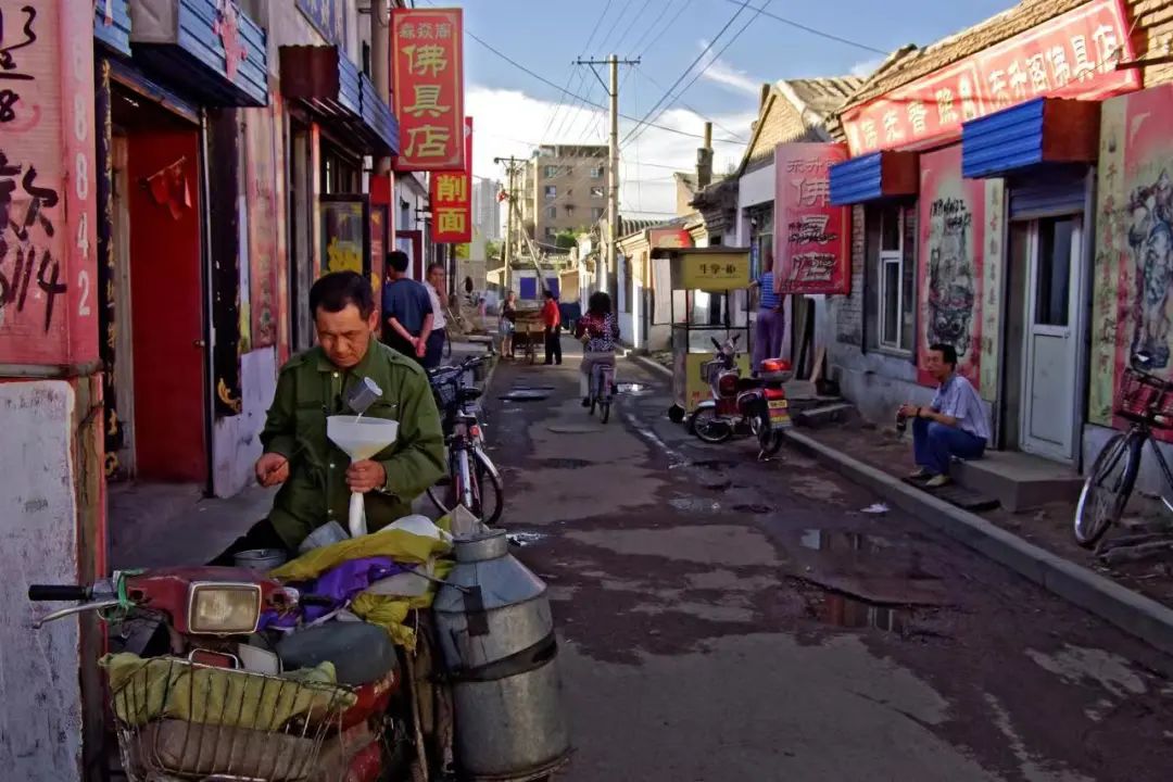 【老照片故事】鼓楼西街有个大同市奶牛厂奶站~|大同市_新浪财经_新浪