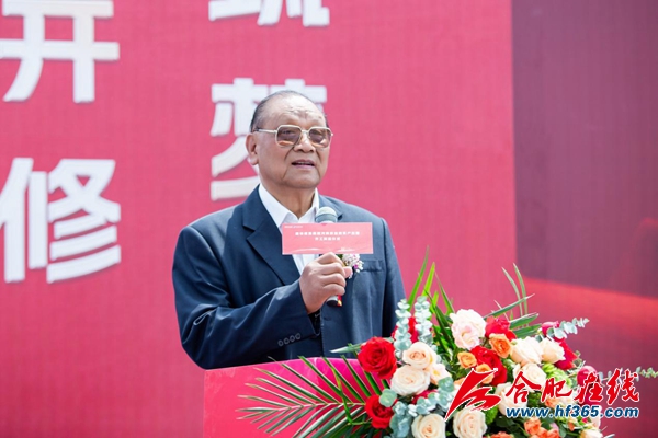 再下一城!新华教育集团河南职业教育产业园奠基开工_新浪财经_新浪网