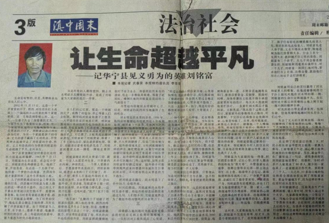 十年暗恋终成糖，合租屋里的双向奔赴