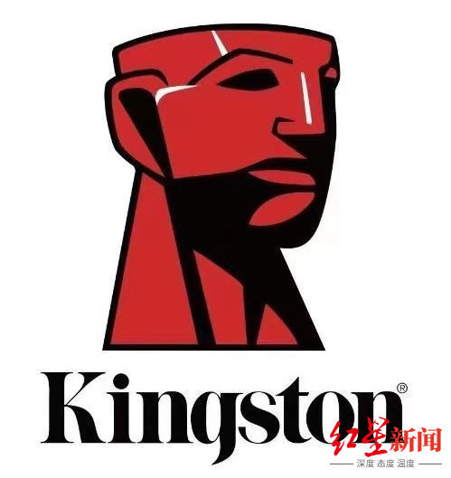 售卖u盘侵犯金士顿注册商标,全国数百家文具店,手机店,图文店遭起诉